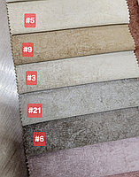 Мебельный велюр Hilton 03 Latte, фото 2