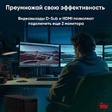 Компьютер iRU Planio 310H6SEV Intel Core i3 12100, DDR4 16ГБ, 512ГБ SSD, Intel UHD Graphics 730, FreeDOS,, фото 6