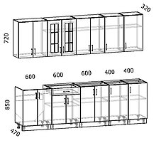 Кухня Бостон 19 (2,6м), фото 2