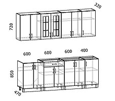 Кухня Бостон 17 (2,2м), фото 3