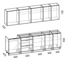 Кухня Mix Top 9 (2,6м), фото 2
