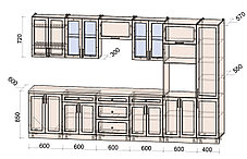 Кухня Мила Тренд 3,4В, фото 2
