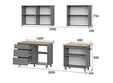 Кухня 2,0м Денвер, фото 3