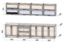 Кухня Мила Тренд 3,2Б, фото 2