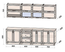 Кухня Мила Тренд 2,7Б, фото 2