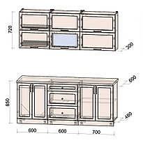 Кухня Мила Тренд 1,9Б, фото 2