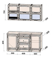 Кухня Мила Тренд 1,6Б, фото 2