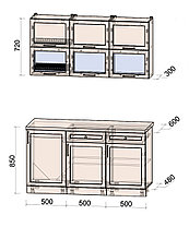 Кухня Мила Тренд 1,5Б, фото 2