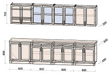 Кухня Мила Тренд 3,2А, фото 2