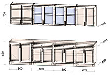 Кухня Мила Тренд 3,1А, фото 2