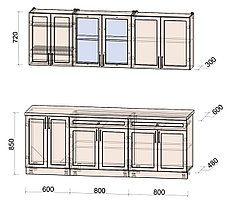 Кухня Мила Тренд 2,2А, фото 2