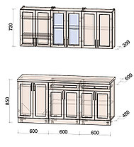 Кухня Мила Тренд 1,8А, фото 2