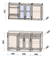 Кухня Мила Тренд 1,6А, фото 2