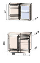 Кухня Мила Тренд 1,0А, фото 2