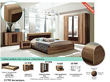 Модульная гостиная Фантазия 3, фото 3