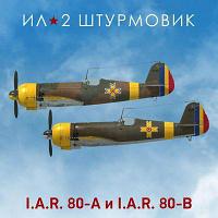 Дополнение к игре 1C GAME STUDIOS Коллекционный самолет: I.A.R. 80-A и 80-B 1С-СК, для ПК, регион: Россия, RUS
