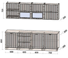 Кухня Мила Берес 2,5Б, фото 2