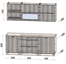 Кухня Мила Берес 2,1Б, фото 2