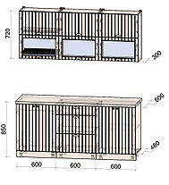Кухня Мила Берес 1,8Б, фото 2