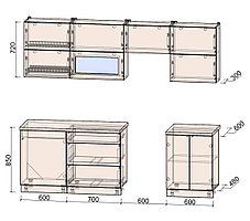 Кухня Мила Матте 2,5Б, фото 2