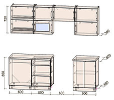 Кухня Мила Матте 2,3Б, фото 2