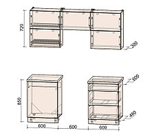 Кухня Мила Матте 1,8Б, фото 2