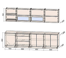 Кухня Мила Матте 3,0А, фото 2