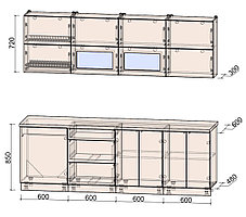 Кухня Мила Матте 2,4А, фото 2