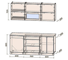 Кухня Мила Матте 1,9А, фото 2