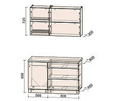 Кухня Мила Матте 1,3А, фото 2