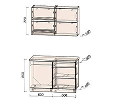 Кухня Мила Матте 1,2А, фото 2