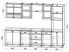 Кухня Мила Деко 3,0, фото 2
