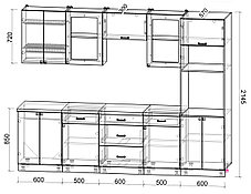 Кухня Мила Деко 2,8, фото 2