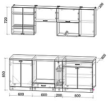 Кухня Мила Деко 2,2, фото 2