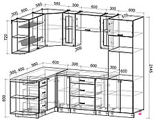 Угловая кухня Мила Деко 1,68х2,4, фото 2