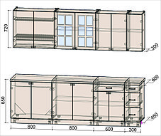 Кухня Мила Деко 2,5Б, фото 2