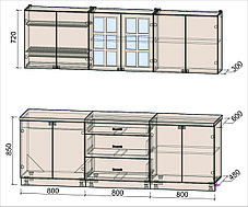 Кухня Мила Деко 2,4Б, фото 2