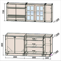 Кухня Мила Деко 1,9Б, фото 2