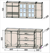Кухня Мила Деко 1,7Б, фото 2