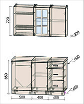 Кухня Мила Деко 1,3Б, фото 2