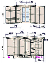 Угловая кухня Мила Деко 1,2х1,2 м, фото 2