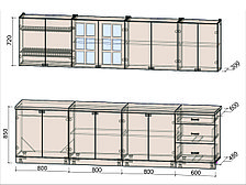 Кухня Мила Деко 3,0А, фото 2