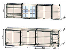 Кухня Мила Деко 2,8А, фото 2