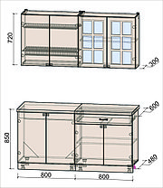 Кухня Мила Деко 1,6А, фото 2