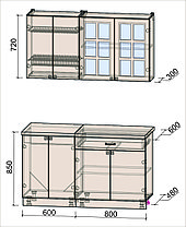 Кухня Мила Деко 1,4А, фото 2