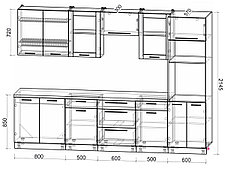 Кухня Мила Пластик 3,0, фото 2
