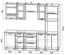 Кухня Мила Пластик 2,5, фото 2