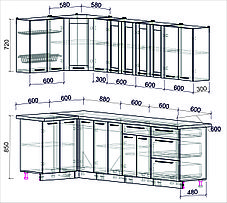 Угловая кухня Мила Пластик 1,2х2,7 м, фото 2