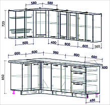 Угловая кухня Мила Пластик 1,2х2,4 м, фото 2