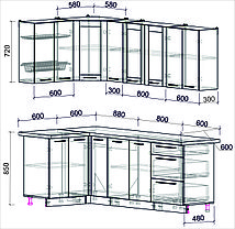 Угловая кухня Мила Пластик 1,2х2,3 м, фото 2